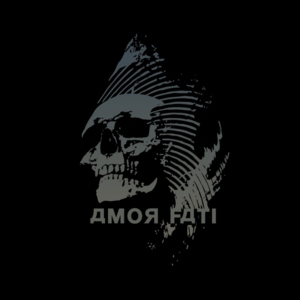 AmorFati_Back_600_300x